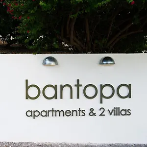 Bantopa Aparthotel